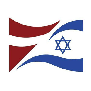 Izrēlas vēstniecība Latvijā, ambasada