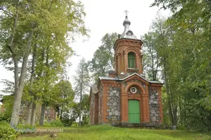Jāņuciema Lielmocekļa Georgija Uzvaras nesēja (Fabijanova) pareizticīgo baznīca, Kirche