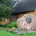 Piemiņas istaba