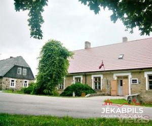 Jēkabpils novada Asares bibliotēka, iblioteka