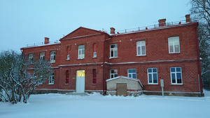 Jēkabpils novada Biržu bibliotēka, iblioteka