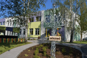 Jēkabpils novada Jēkabpils pirmsskolas izglītības iestāde 