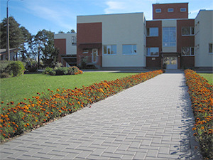 Jēkabpils novada Jēkabpils pirmsskolas izglītības iestāde