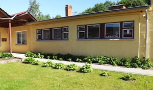 Jēkabpils novada Vīpes bibliotēka, iblioteka