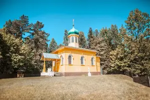 Jersikas Kristus Apskaidrošanās pareizticīgo baznīca, bažnyčia