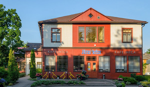 Jūras brīze, hotel