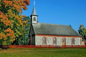 Kaltenes evaņģēliski luteriskā baznīca, bažnyčia