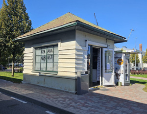 Kebaba Namiņš, kebabinė