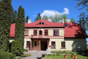 Ķeguma pilsētas muzejs, muziejus