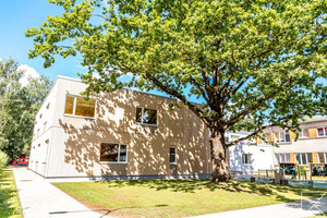 Ķekavas novada pašvaldības pirmsskolas izglītības iestāde 