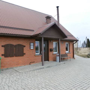 Ķikuru bibliotēka, iblioteka