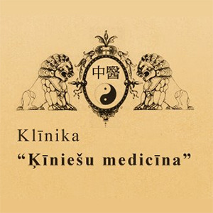 Ķīniešu medicīna, klīnika