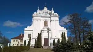 Krāslavas Sētā Ludviga Romas katoļu baznīca, Kirche