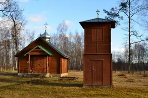 Krivandas Svētā Arhangeļa Mihaila pareizticīgo baznīca, Kirche