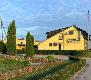 Krogs pie Viktora, guest house