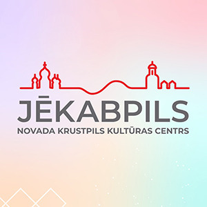 Krustpils kultūras centrs, культурный центр