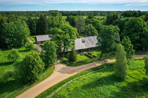 Kubalu skola - muzejs, Ernsta Dinsberģa memoriālais muzejs, muziejus