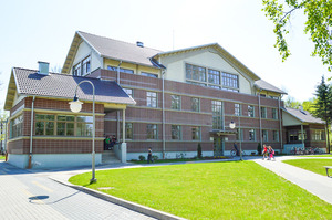 Kuldīgas mākslas un humanitāro zinību vidusskola, vidurinė mokykla