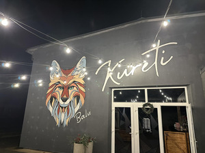 Kureti Cafe, kavinė