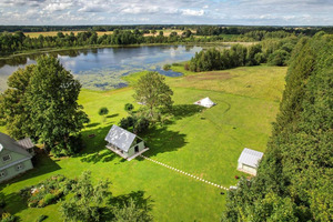 Laimes taure, дом отдыха