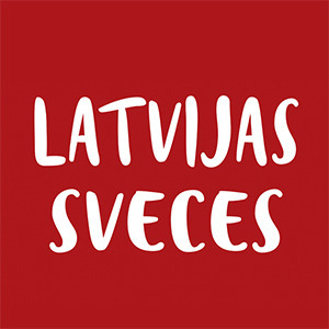 Latvijas sveces, parduotuvė