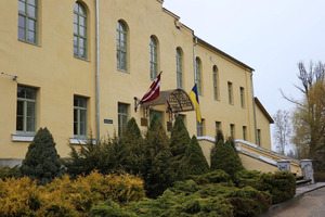 Lielauces bibliotēka, iblioteka