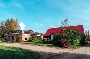 Lielzeltiņu observatorija, svečių namai