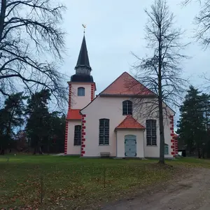 Liepupes evaņģēliski luteriskā baznīca, bažnyčia