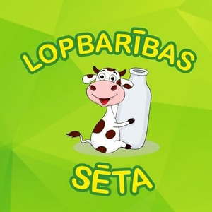 Lopbarības sēta Talsi, parduotuvė