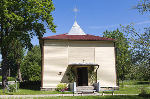 Lubānas Svētās Ģimenes Romas katoļu baznīca, bažnyčia