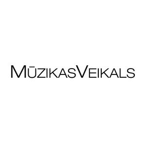 Muzikas veikals, parduotuvė