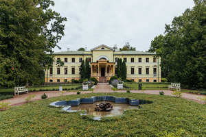 Naukšēnu muiža, viešbutis