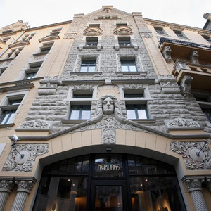 Neiburgs, viešbutis