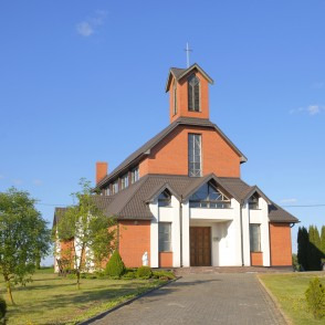 Neretas Svētā Gara Romas katoļu baznīca, церковь