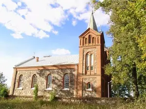 Nīdermuižas Romas katoļu baznīca, церковь