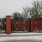 Automatiniai kelio užtvarai