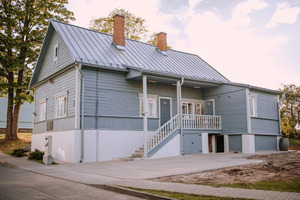 Old Believers Apartment, гостевой дом