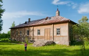 Ostrones (Ustroņu) Svētā Aloīza Romas katoļu baznīca, bažnyčia