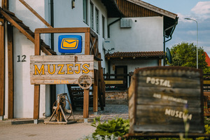 Pasta un informācijas muzejs, muziejus