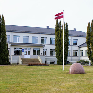 Pāvilostas pamatskola, pradinė mokykla