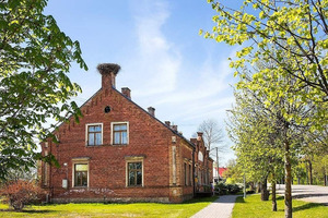 Penkules bibliotēka, iblioteka