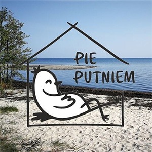 Pie Putniem, комплекс для отдыха