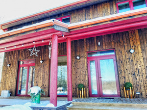 Piektā debess puse, poilsio namai