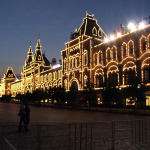 Holidays of solstices in Moscow