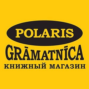 Polaris, knygynas