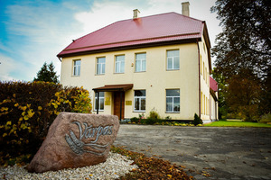 Pūres kultūras nams