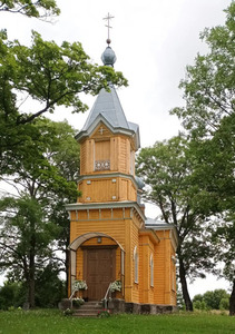 Riebiņu Svētā Nikolaja pareizticīgo baznīca, Kirche