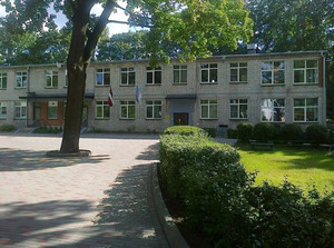 Rīgas 123. pirmsskolas izglītības iestāde, vaikų darželis