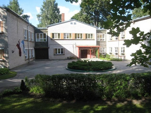 Rīgas 124. pirmsskolas izglītības iestāde 