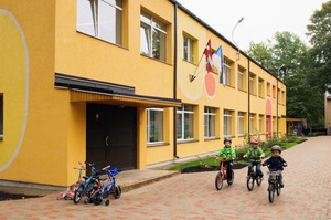 Rīgas 149. pirmsskolas izglītības iestāde 